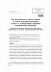 Research paper thumbnail of Shumylo, S. (2024). The Participation of Athonite Monks in church and cultural processes in the 17th century Polish-Lithuanian Commonwealth territories // Rocznik Teologiczny. Chrześcijańska Akademia Teologiczna w Warszawie. LXVI – z. 1/2024. P. 27-52