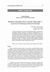 Research paper thumbnail of Rimske prometnice i komunikacije u kasnoantičkoj južnoj Panoniji (Roman Roads and Communications in Late Antique South Pannonia)