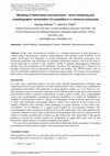 Research paper thumbnail of Modeling of Deformation Microstructure - Strain Hardening and Crystallographic Reorientation of Crystallites in a Columnar Polycrystal