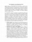 Research paper thumbnail of Απο τη Μικρασία στην Κύπρο