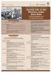 Research paper thumbnail of Jewish Life in the Ghettos under Nazi Rule: A Reconsideration of Fundamental Issues, Akko March 13-14  2013