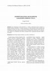 Research paper thumbnail of Középső neolitikus arcos edények Garadnáról (Hernád-völgy) - Middle Neolithic vessels with human face representation from Garadna (Hernád valley, Northeast Hungary).