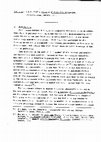 Research paper thumbnail of Review of Mundle, Critique of Linguistic Philosophy