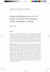 Research paper thumbnail of "Printing and Religion in the life of Fu Jinquan"