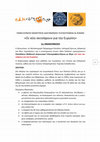 Research paper thumbnail of Οι νέοι σκιτσάρουν για την Ευρώπη | Μαθητικός διαγωνισμός