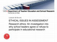 Research paper thumbnail of ECER 2013: Research ethics