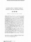 Research paper thumbnail of Centralized Power, Centralized Authority? Ideological Claims and Archaeological Patterns