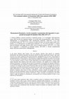 Research paper thumbnail of 2011 - Risanamento finanziario, crescita economica e promozione del risparmio postale nei progetti di Quintino Sella (1862-1877), con M.C. Schisani