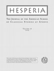 Research paper thumbnail of "Fifth-Century Horoi on Aigina: A Reevaluation" Hesperia 78/2 (2009): 231-267 