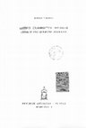 Research paper thumbnail of Latino, grammatica, volgare. Storia di una questione umanistica (Medioevo e umanesimo, 53), Padova: Antenore, 1984, pp. XXIV-340. (Sommario, pp. iii-xvii and Introduzione, pp. 5-10)