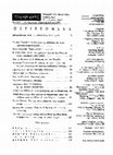 Research paper thumbnail of Μια ειδολογική διερεύνηση τριών εγγραφών από τις Μέρες Α΄ του Γιώργου Σεφέρη