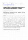 Research paper thumbnail of Standing in the way by standing in the middle: The case of state-owned natural gas intermediaries in Bulgaria