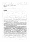 Research paper thumbnail of Olga Tkach. The Phenomenon of the ‘Soviet Hereditary Worker’: From Asseveration of Social Class Purity to Workers’ Dynasty // The Soviet Union - a Popular State? Studies on Popular Opinion in the USSR / Ed. by Timo Vihavainen. St.Petersburg, Evropeiskii dom, 2003. P.162-179. 