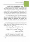 Research paper thumbnail of METODE PRAKTIS PENETAPAN NISHAB ZAKAT