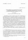 Research paper thumbnail of Ковачницата на монети во Кратово за време владеењето на султанот Сулејман  I Величествениот (1520-1566)