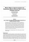 Research paper thumbnail of Wanita Melayu, Kajian Lapangan dan Penggunaan Budaya Popular: Suatu Pengamatan Etnografi Khalayak