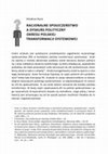 Research paper thumbnail of Racjonalne społeczeństwo a dyskurs polityczny okresu polskiej transformacji systemowej