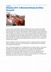 Research paper thumbnail of O Momento Brizola de Dilma Rousseff