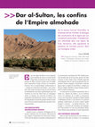 Research paper thumbnail of Dar al-Sultan, les confins de l’Empire almohade