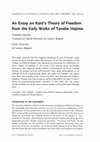 Research paper thumbnail of "An Essay on Kant's Theory of Freedom from the Early Works of Tanabe Hajime" Translated by MORISATO Takeshi with Cody Staton