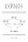 Research paper thumbnail of Epigraphic Bulletin for Greek Religion 2008”, Kernos 24, 2011, 205-261