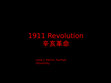 Research paper thumbnail of HST268: 1911 Revolution Powerpoint