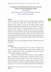 Research paper thumbnail of Wahyudi, R. (2014). New Insights of ESP from Indonesian Islamic University: Lessons from Textbook Evaluation and Ethnography as Method, English for Specific Purposes World, 44(15), 1-23.