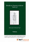 Research paper thumbnail of Parentesco Enquanto uma Elaboração Sócio-cultural da Percepção do Dimorfismo Sexual Humano