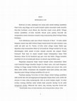 Research paper thumbnail of Makalah Sejarah Pendidikan Islam - Al Azhar sebagai institusi pendidikan tingkat tinggi