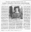 Research paper thumbnail of Trajno zadužila hrvatsku arheologiju (in memoriam dr. Branki Vikić-Belančić).