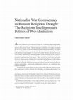 Research paper thumbnail of Nationalist War Commentary as Russian Religious Thought: The Religious Intelligentsia's Politics of Providentialism