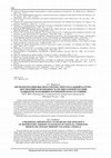 Research paper thumbnail of A PROMISING OPPORTUNITY TO INCREASE THE EFFICIENCY OF RESPIRATORY THERAPY IN PATIENTS IN CRITICAL CONDITION: HIGH-FLOW OXYGEN THERAPY VIA NASAL CANNULA