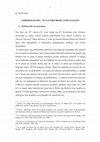 Research paper thumbnail of ΟΜΗΡΙΚΟΙ ΠΛΟΕΣ:  ΤΟ ΝΑΥΤΙΚΟ ΒΙΩΜΑ ΣΤΗΝ ΟΔΥΣΣΕΙΑ