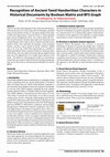 Research paper thumbnail of Recognition of Ancient Tamil Handwritten Characters in Historical Documents by Boolean Matrix and BFS Graph