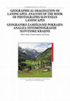 Research paper thumbnail of Geographical imagination of landscapes: analysis of the book of photographs Slovenian landscapes