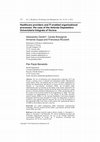 Research paper thumbnail of Healthcare providers and IT–enabled organisational processes: the case of the Azienda Ospedaliera Universitaria Integrata of Verona