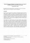 Research paper thumbnail of Shoreline Management Planning: Can It Benefit Ghana? A Case Study of UK SMPs and Their Potential Relevance in Ghana