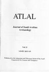 Research paper thumbnail of Coastal archaeology in the Farasan Islands: Report on the 2008 fieldwork of the joint Saudi-UK Southern Red Sea Project