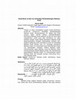 Research paper thumbnail of Kontribusi Al-Quran terhadap Perkembangan Bahasa Arab