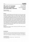 Research paper thumbnail of Kantsa, Venetia, 2014 “The price of marriage: Same-sex sexualities and citizenship in Greece”. Sexualities 17: 818-836