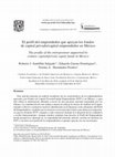 Research paper thumbnail of El perfil del emprendedor que apoyan los fondos de capital privado/capital emprendedor en México