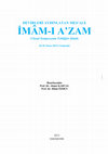 Research paper thumbnail of Doğu Hanefî Fırak Geleneğinin Ebû Hanîfe ile İrtibatlandırılmasının İmkânı (The Possibility of Engagement of Eastern Hanafite Firaq Tradition with Abu Hanifa)