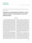 Research paper thumbnail of Vaikuttava ja hyväksyttävä alueellinen metsä- ohjelma: ehdotus metsäohjelman laadinnan