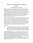 Research paper thumbnail of Purity of Arms: Educating Ethical Warriors in the Israeli Army