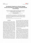 Research paper thumbnail of Psychometric properties of a Persian-language version of the Beck Depression Inventory - Second edition: BDI-II-PERSIAN