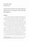 Research paper thumbnail of Too big to fail - Baring Bank crisis v Lehman Brothers collaps