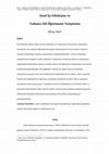 Research paper thumbnail of Sınıf İçi Etkileşim ve  Yabancı Dil Öğretmeni Yetiştirme