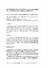 Research paper thumbnail of Monteresino Martinez Zunino 1996 Biodiversidad Prov Cordoba 1 101 117