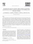 Research paper thumbnail of Evaluating the need for economic support policies in promoting greenhouse gas emission reduction measure in the building sector: the case of Greece