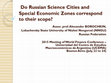 Research paper thumbnail of Borochkin A. A. Do Russian Science Cities and Special Economic Zones correspond to their scope / 2015 Meeting of World Finance Conference – Universidad del Centro de Estudios Macroeconómicos de Argentina (UCEMA) Buenos Aires (July, 22 to 24)